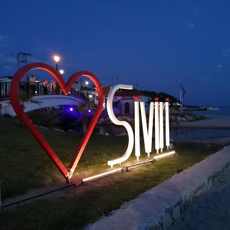 By The Sea With Great View Villa Сивири Екстериор снимка